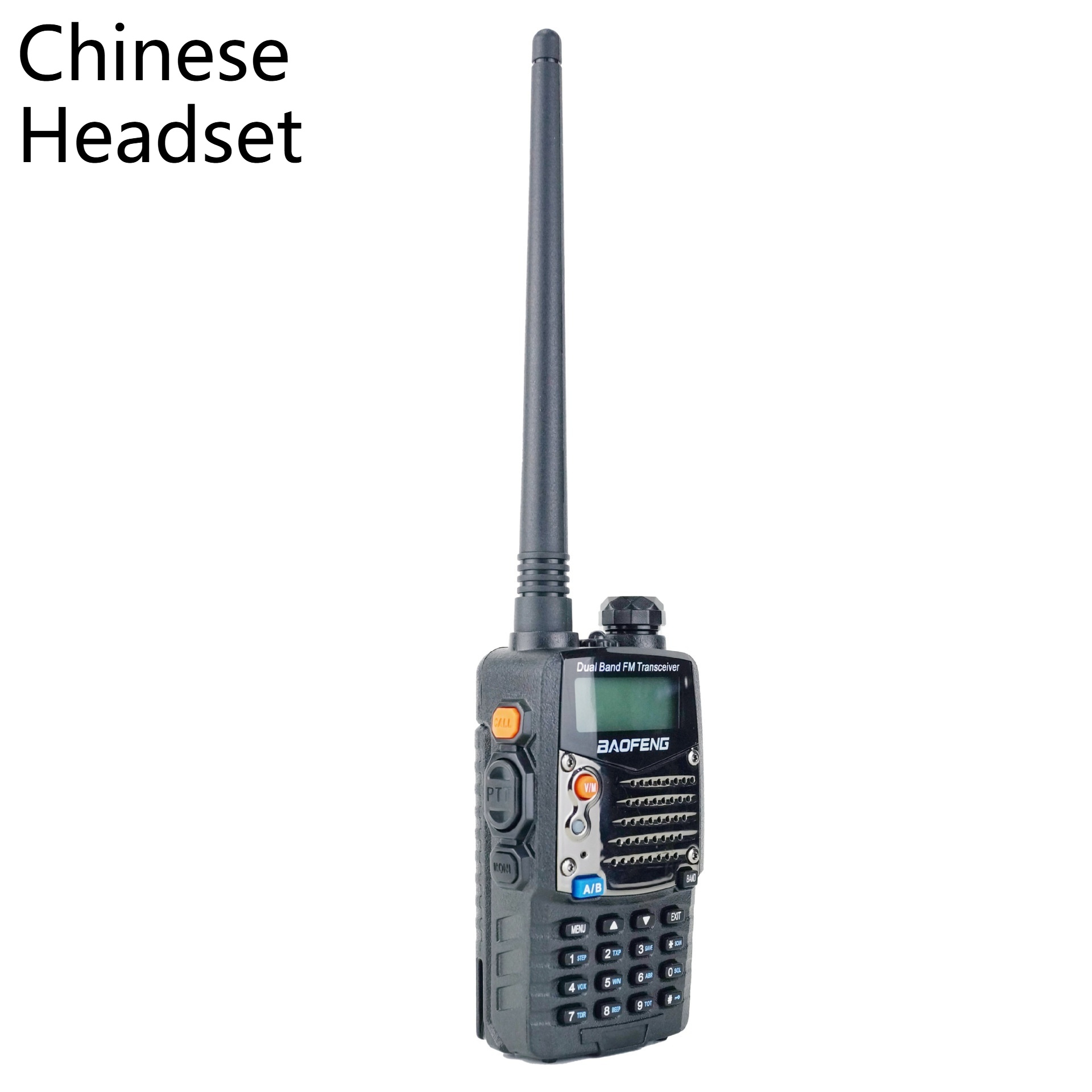 Double Band Dual-frequency Dual Display Baofeng UV-5RA Self-driving Outdoor Civil High Power - Image 6