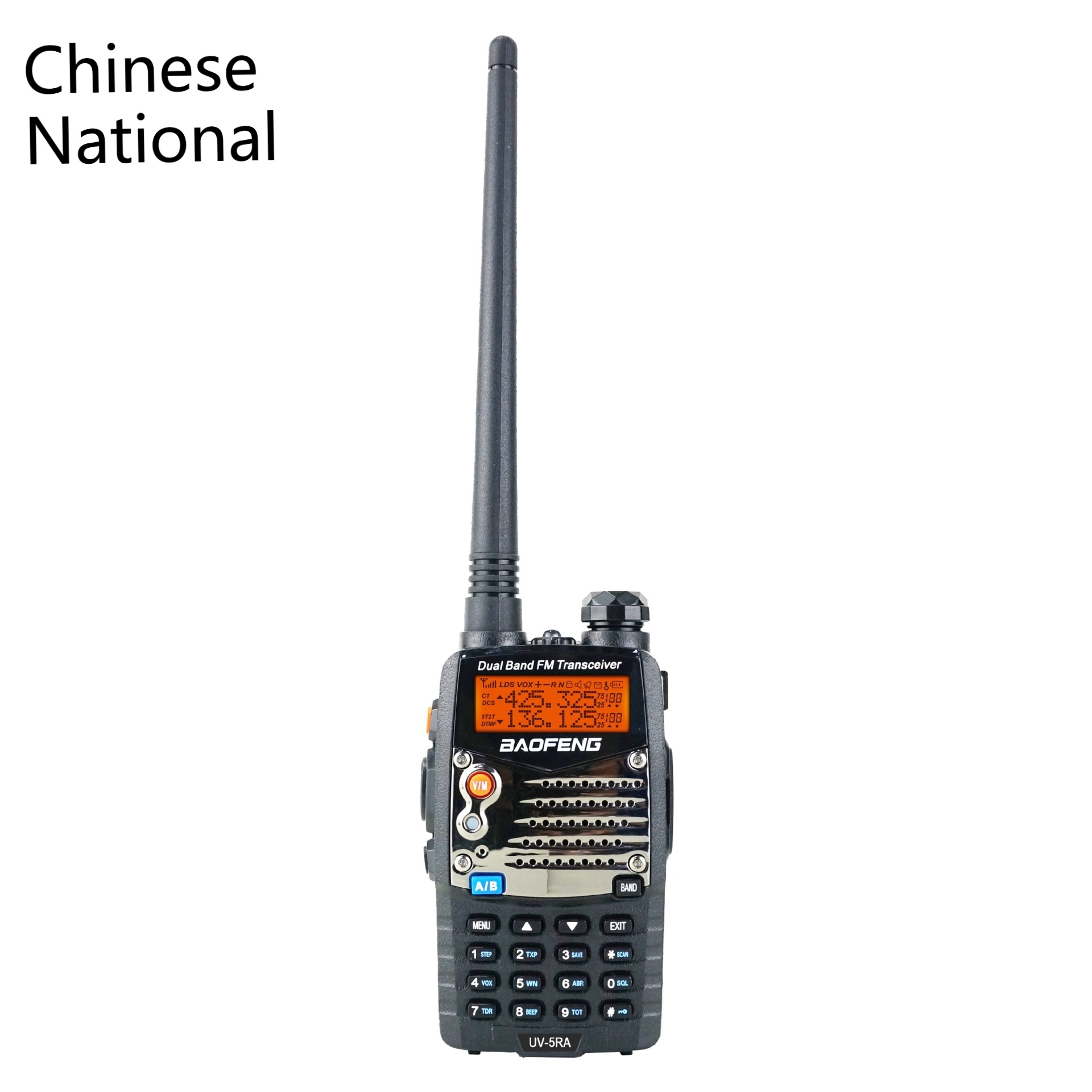 Double Band Dual-frequency Dual Display Baofeng UV-5RA Self-driving Outdoor Civil High Power - Image 7